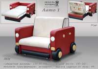Детский диван Авто 1