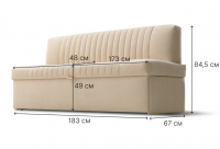 Кухонный диван Истен прямой велюр Мелисса 02