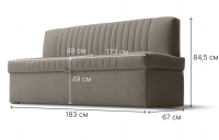 Кухонный диван Истен прямой велюр Мелисса 07