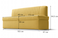 Кухонный диван Истен прямой велюр Мелисса 14