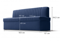 Кухонный диван Истен прямой велюр Мелисса 20