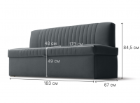 Кухонный диван Истен прямой велюр Мелисса 35