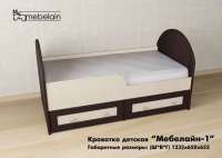 Детская кроватка "Мебелайн-1"
