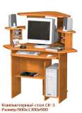 Компьютерный стол СК-3